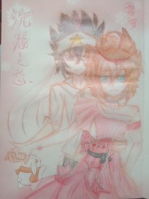 老镖客城中村传奇故事