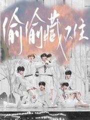 spa 男技师 舒服