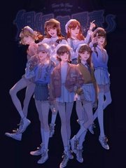 永久大象伊甸园入口